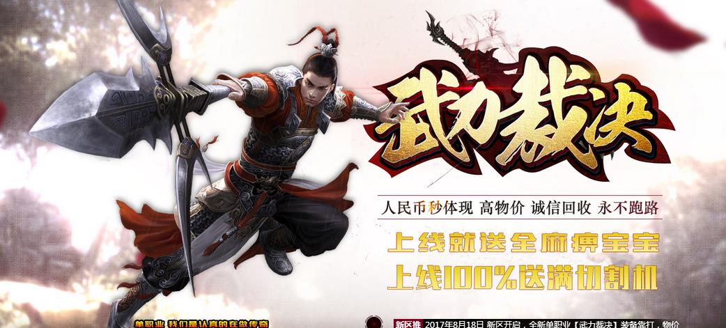 360截图20170818095223316.jpg