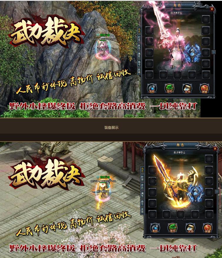 360截图20170818095234322.jpg