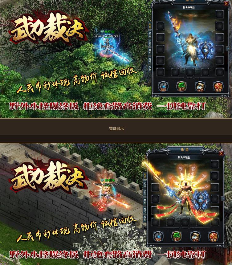 360截图20170818095251647.jpg