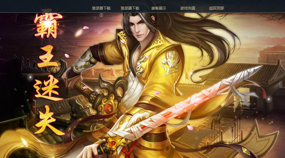 360截图20170819141646720.jpg