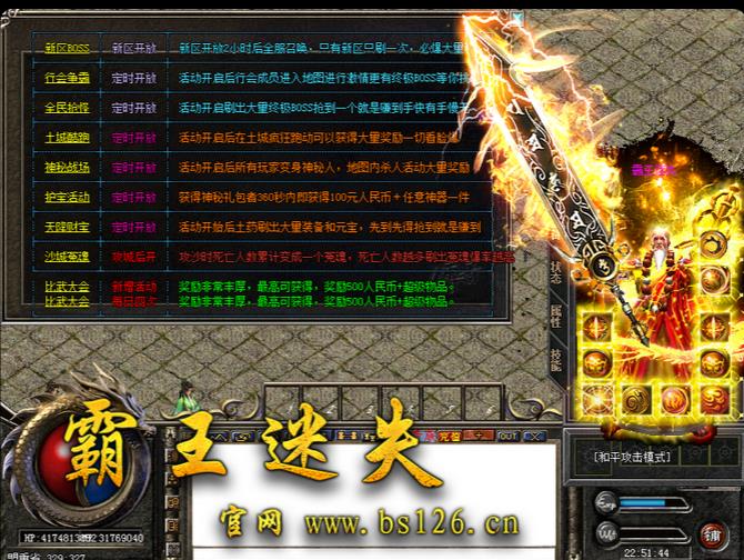 360截图20170819141654556.jpg