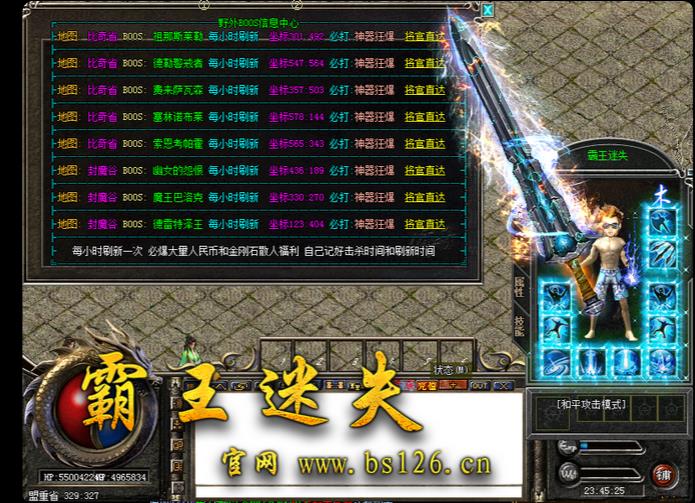 360截图20170819141659951.jpg