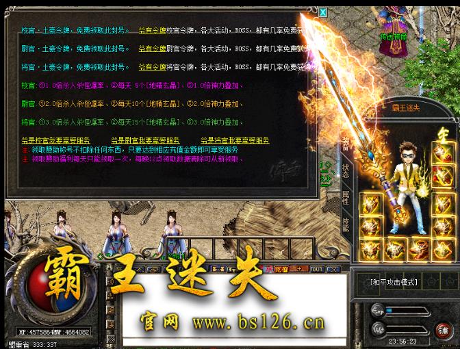 360截图20170819141705454.jpg