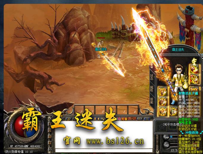360截图20170819141731118.jpg