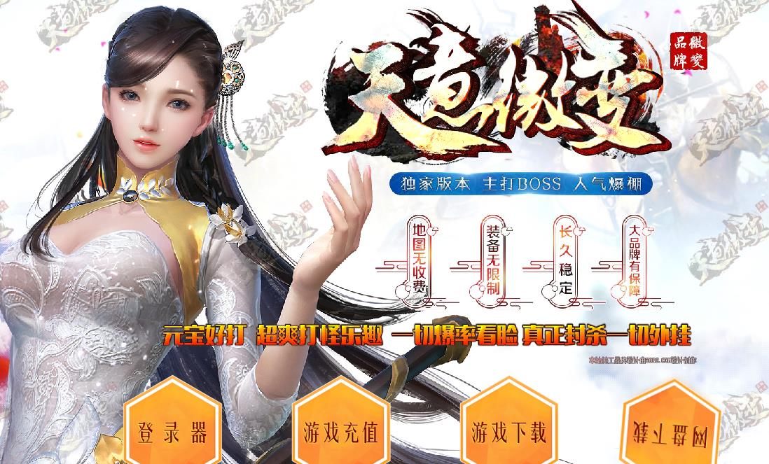 360截图20170819142851104.jpg