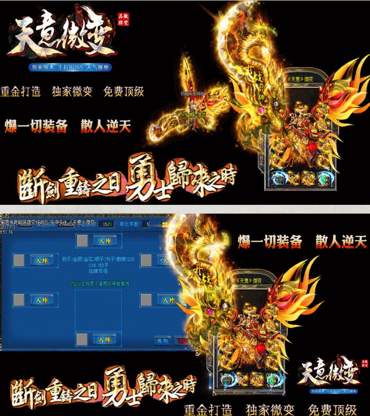 360截图20170819142907620.jpg