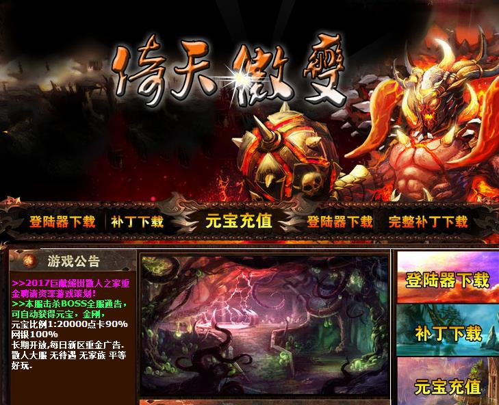 360截图20170819144147426.jpg