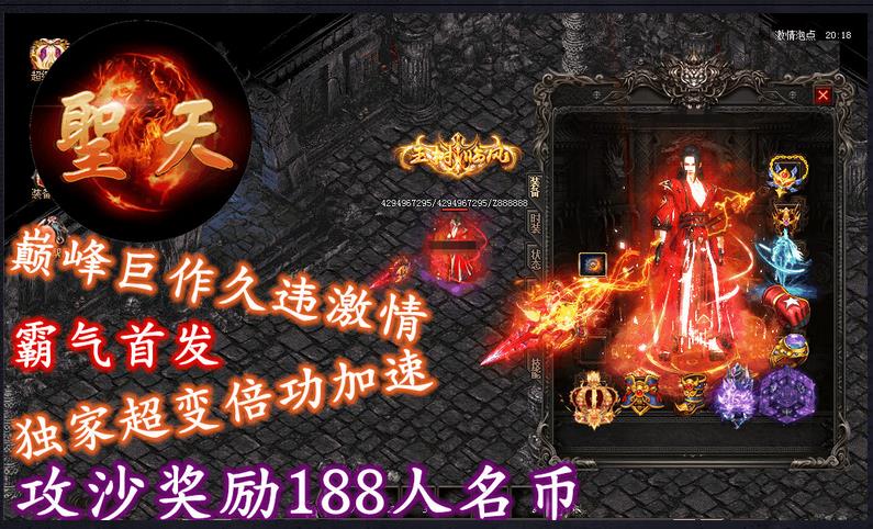 360截图20170819145708817.jpg