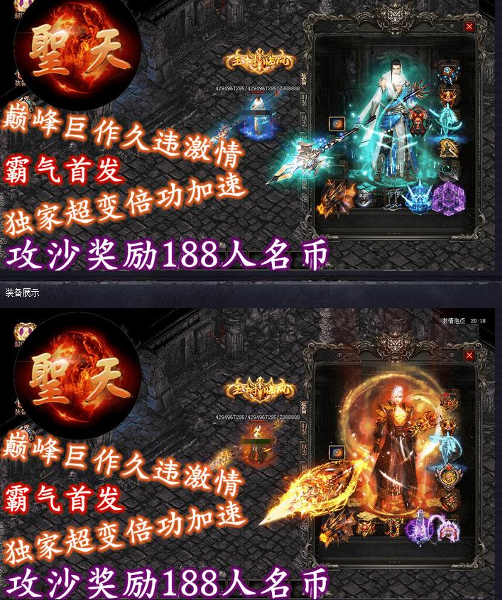 360截图20170819145721933.jpg