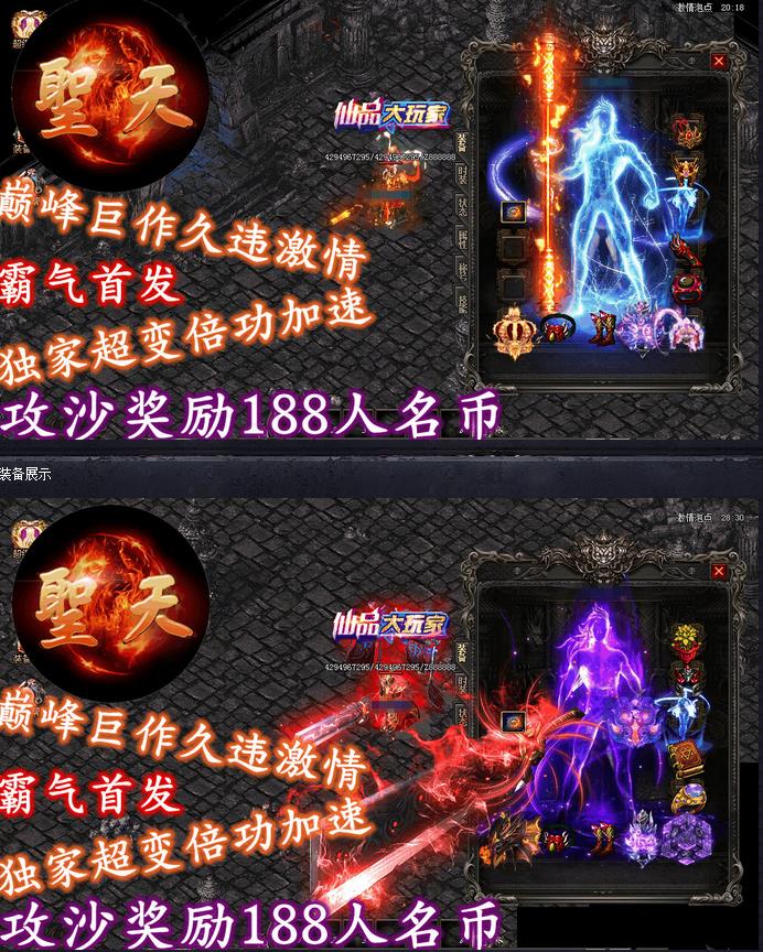 360截图20170819145728160.jpg