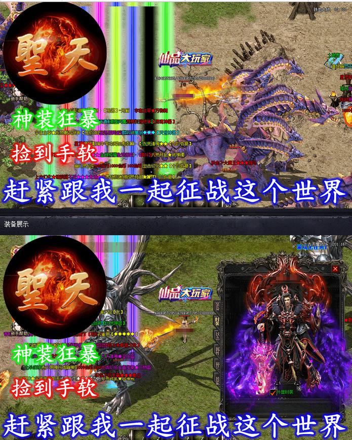 360截图20170819145737279.jpg