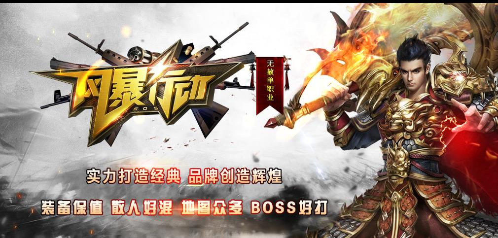 360截图20170819150310132.jpg