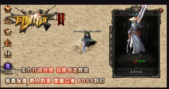 360截图20170819150330592.jpg