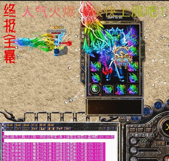 360截图20170819151957857.jpg