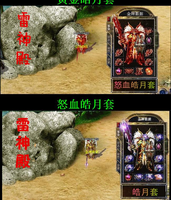360截图20170819152015497.jpg