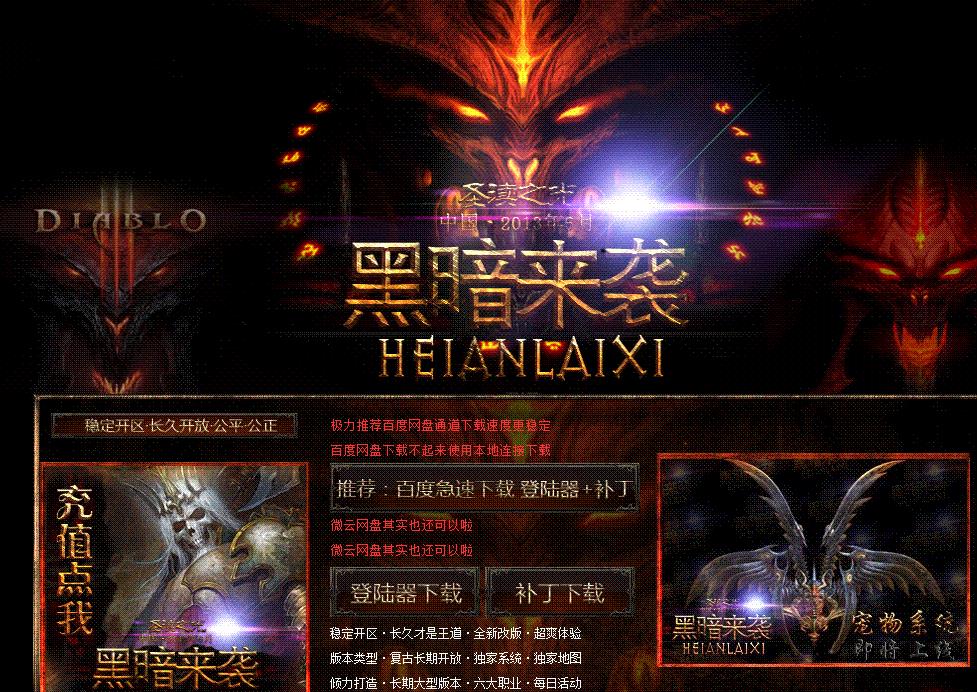 360截图20170820163211322.jpg