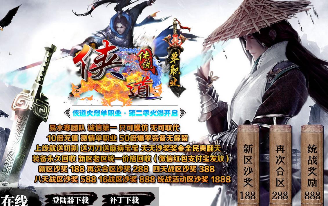 360截图20170821202626266.jpg