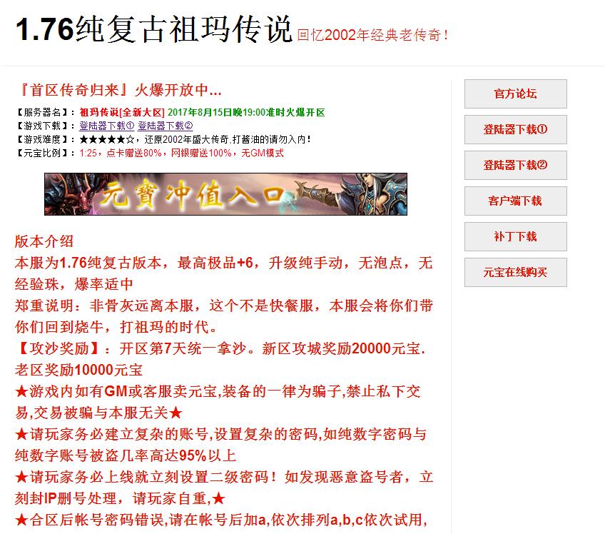 360截图20170822195715399.jpg