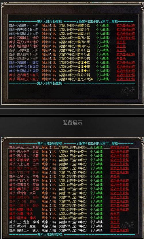 360截图20170823134143434.jpg