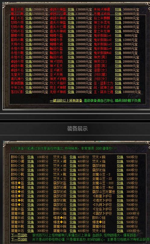 360截图20170823134151349.jpg