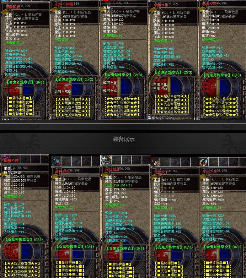 360截图20170823134200414.jpg