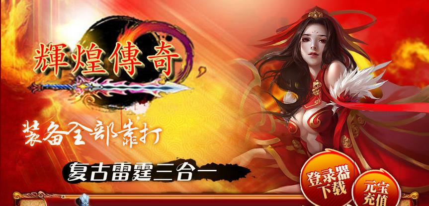 360截图20170823140022910.jpg