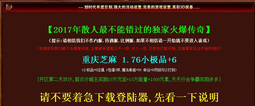 360截图20170823140704131.jpg