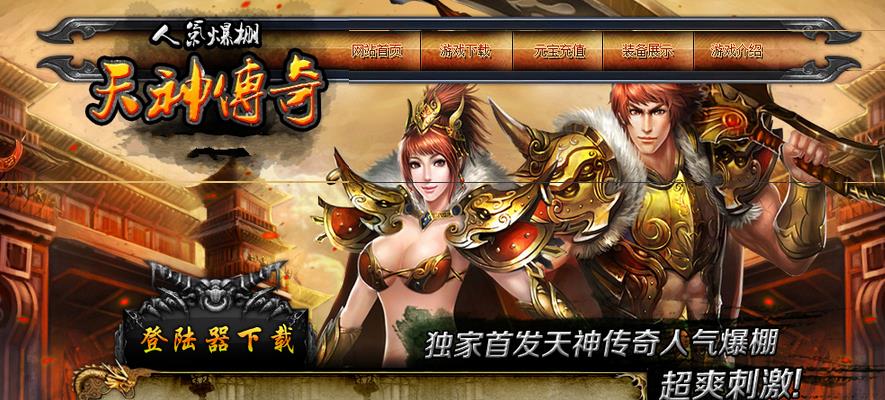 360截图20170824135747347.jpg