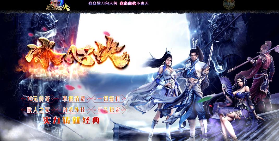 360截图20170824141649290.jpg