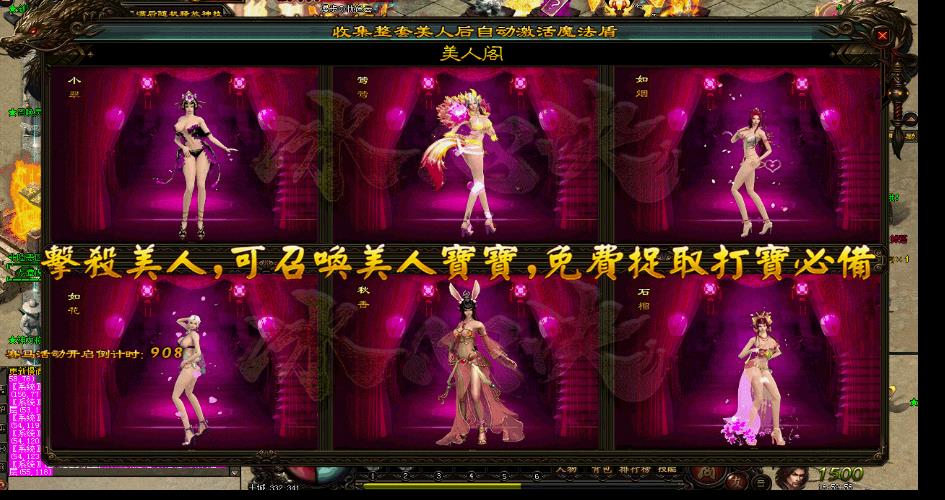 360截图20170824141730467.jpg