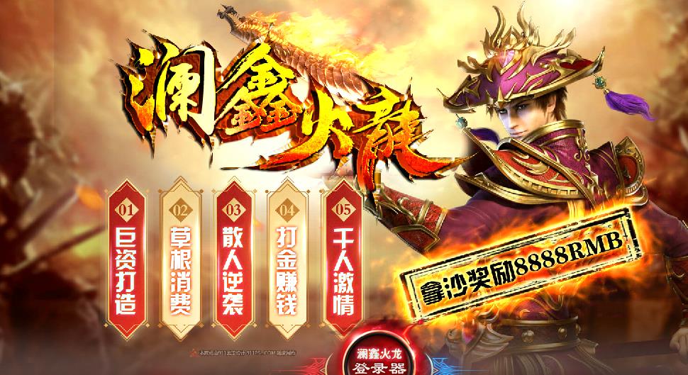 360截图20170825154255065.jpg