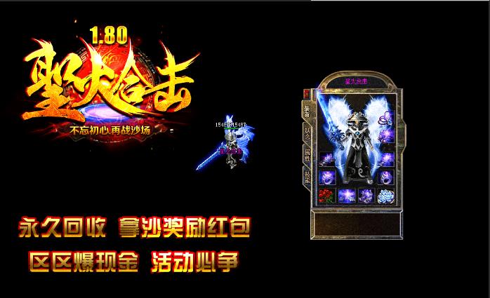 360截图20170825192356730.jpg