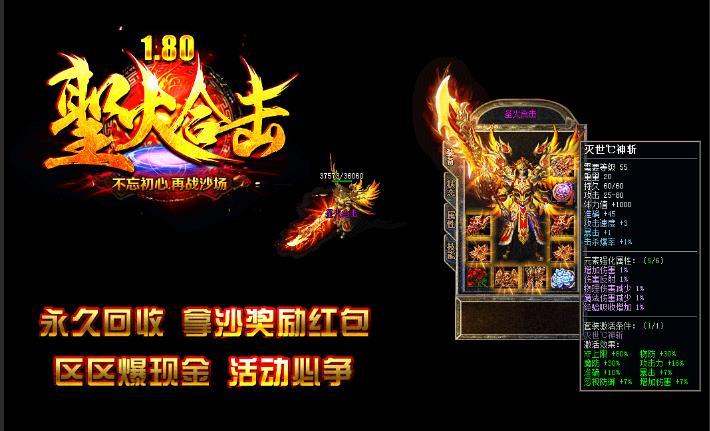 360截图20170825192407520.jpg