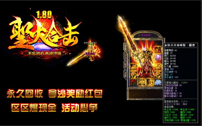 360截图20170825192412625.jpg