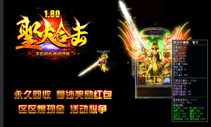 360截图20170825192418321.jpg