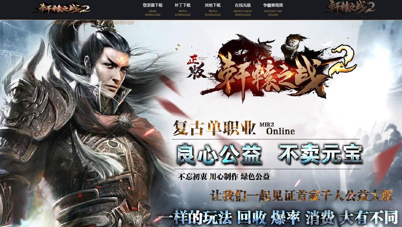 360截图20170828224537820.jpg