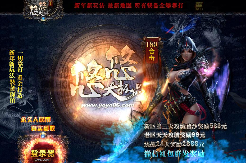 360截图20170829133640547.jpg