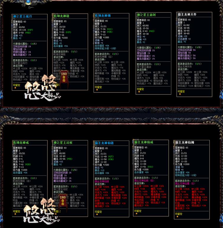 360截图20170829133650423.jpg