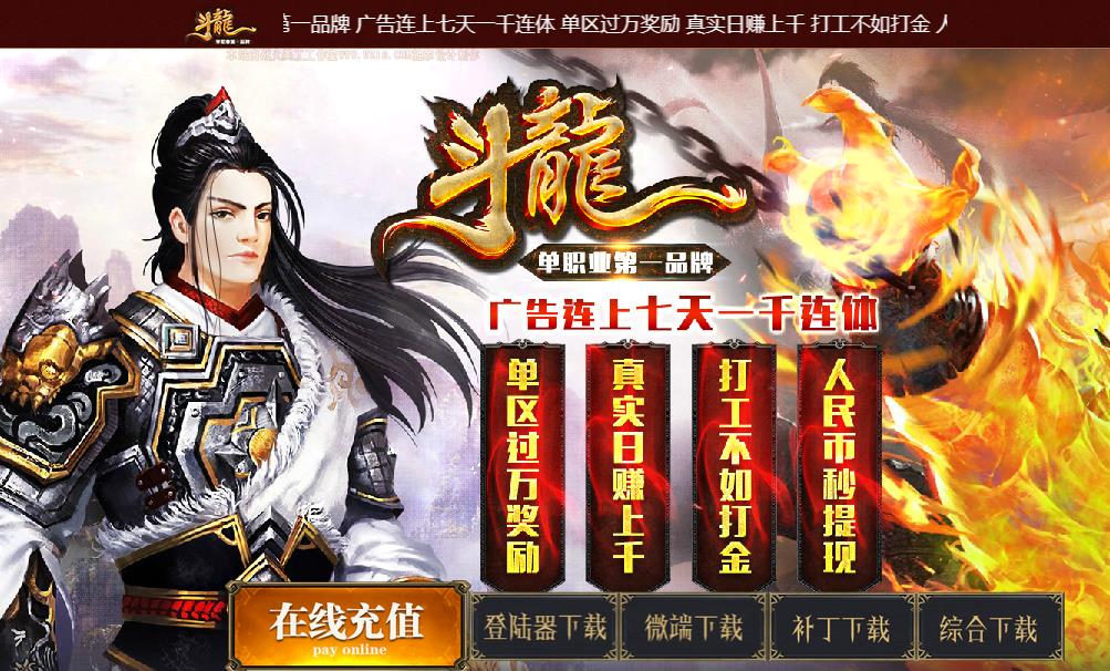 360截图20170831132119989.jpg