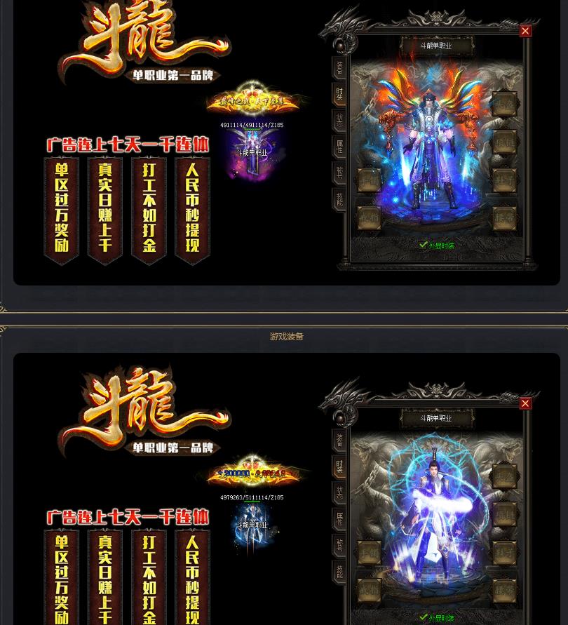 360截图20170831132148329.jpg