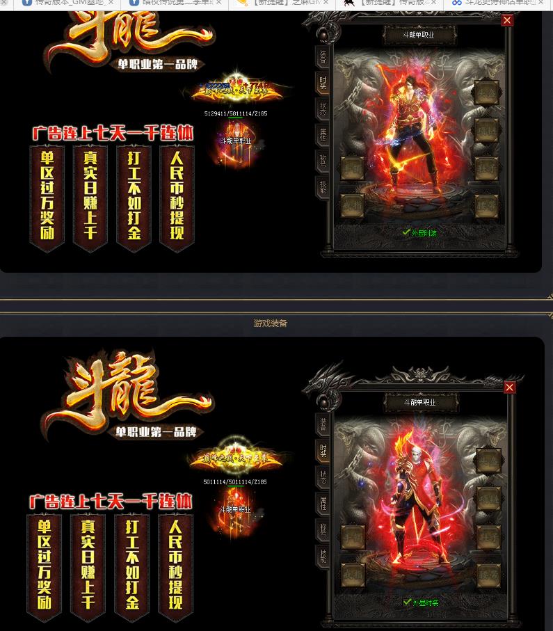 360截图20170831132206084.jpg