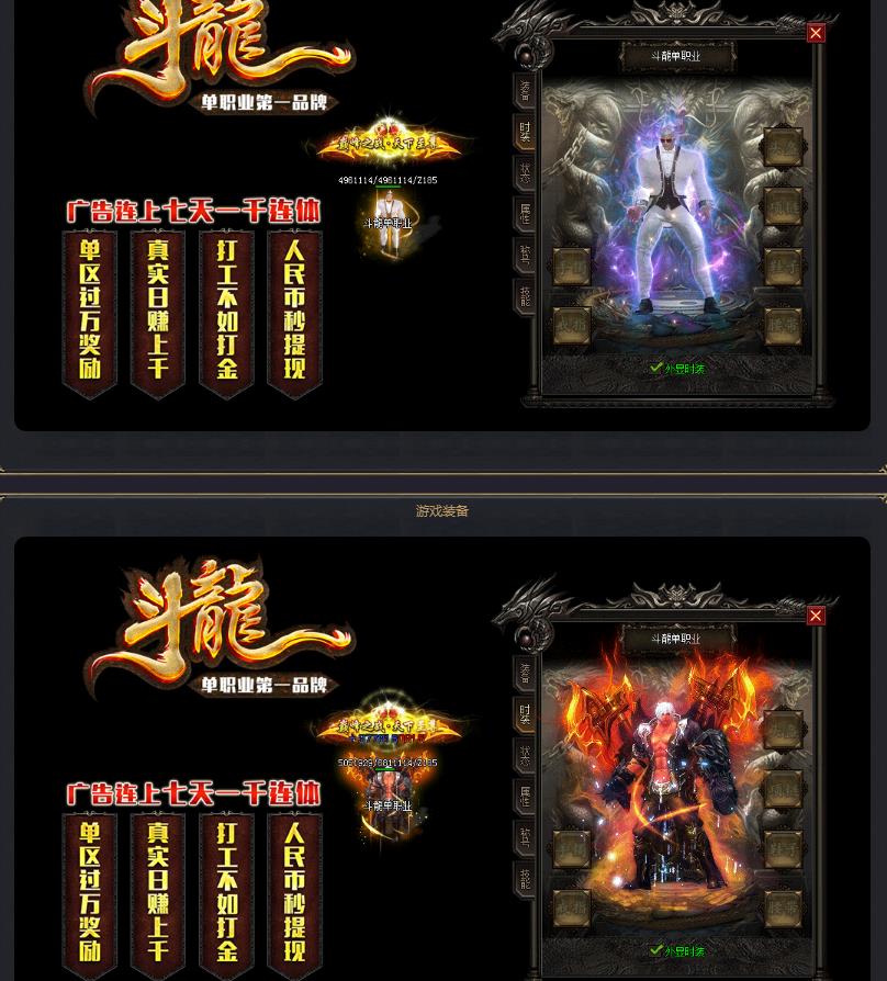 360截图20170831132157810.jpg