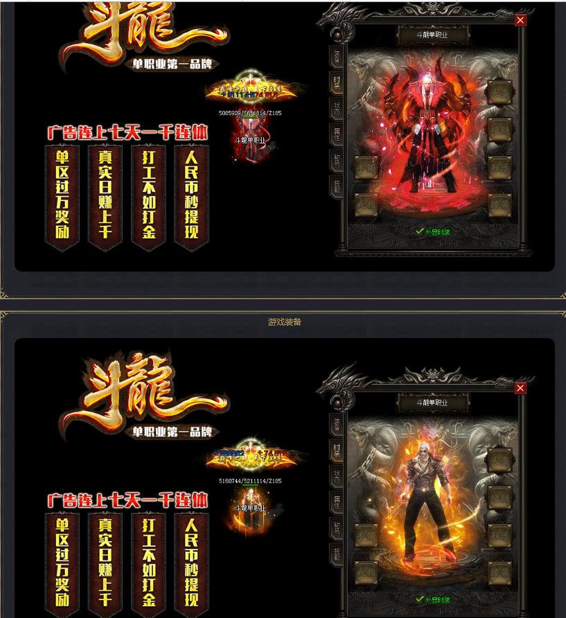 360截图20170831132215862.jpg