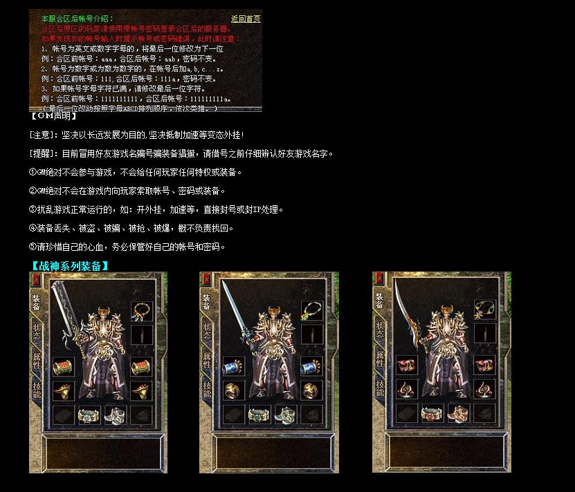 360截图20170831134100513.jpg