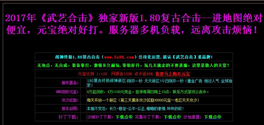 360截图20170831134047647.jpg