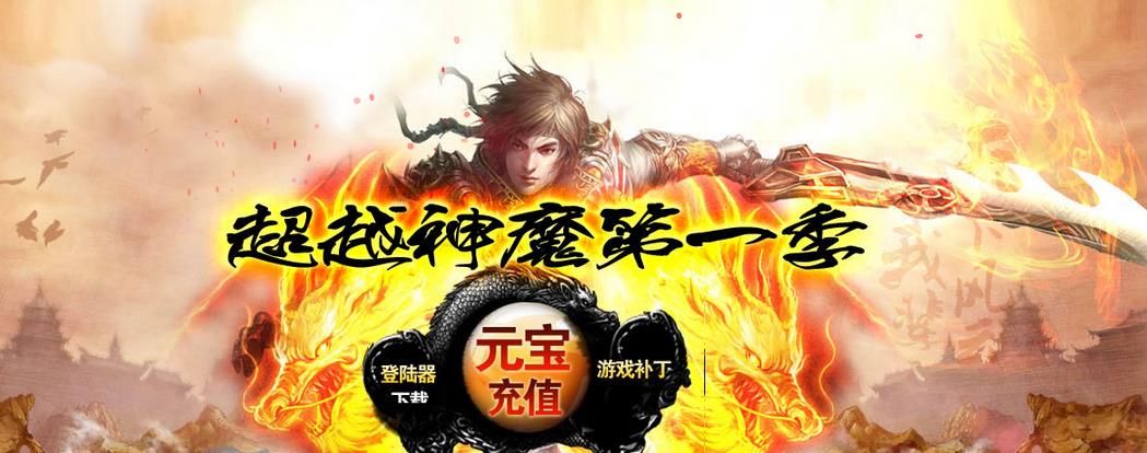 360截图20170831134632420.jpg