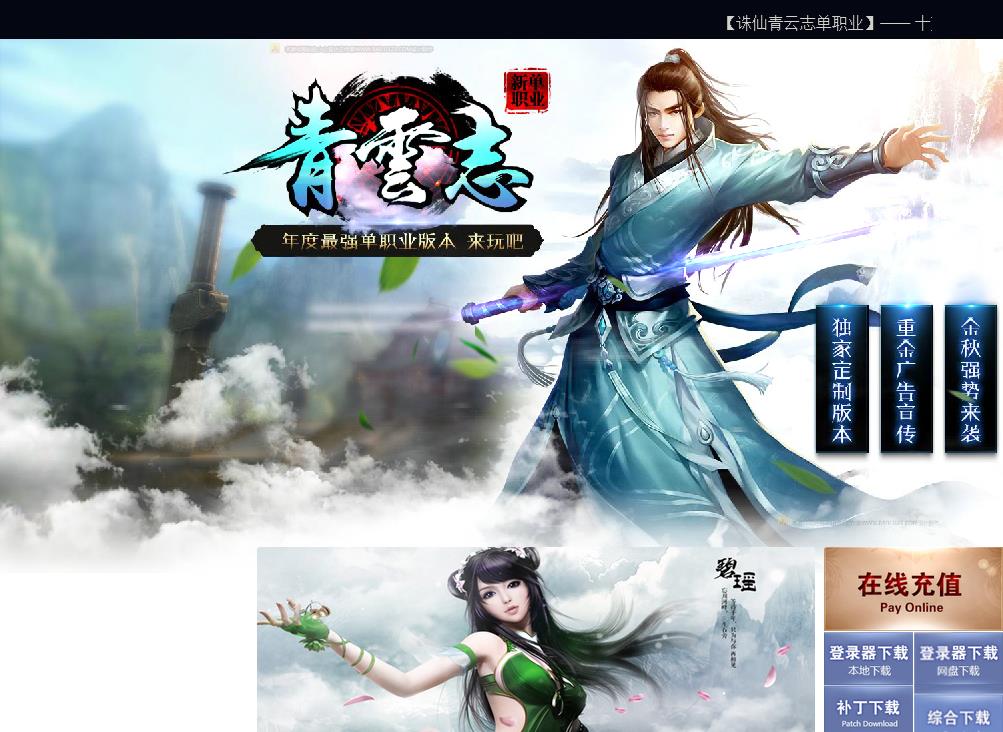 360截图20170901213725582.jpg