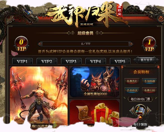 360截图20170901215023553.jpg