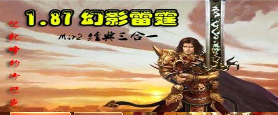 360截图20170903172146467.jpg
