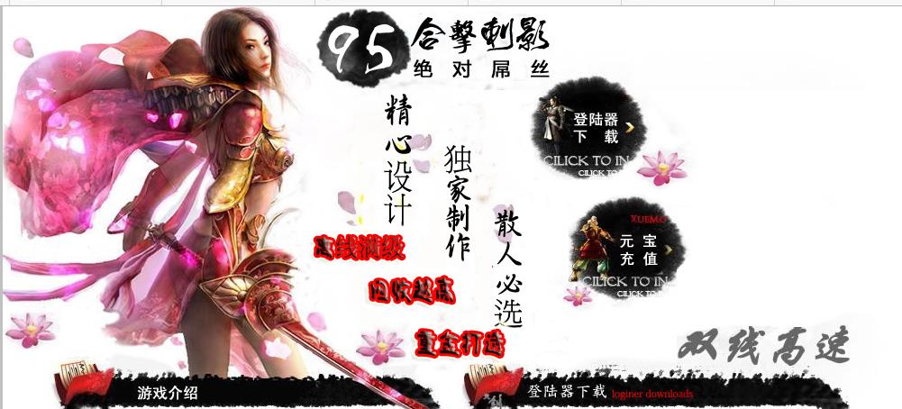 360截图20170903173521551.jpg